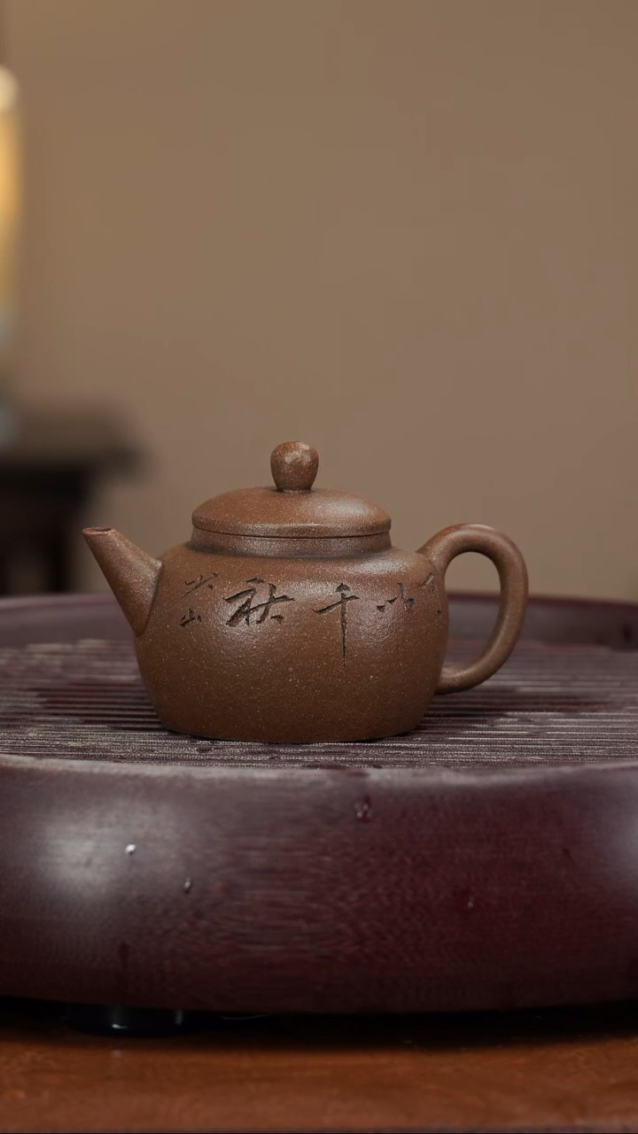 【闪购商品】紫砂茶壶宜兴紫砂壶