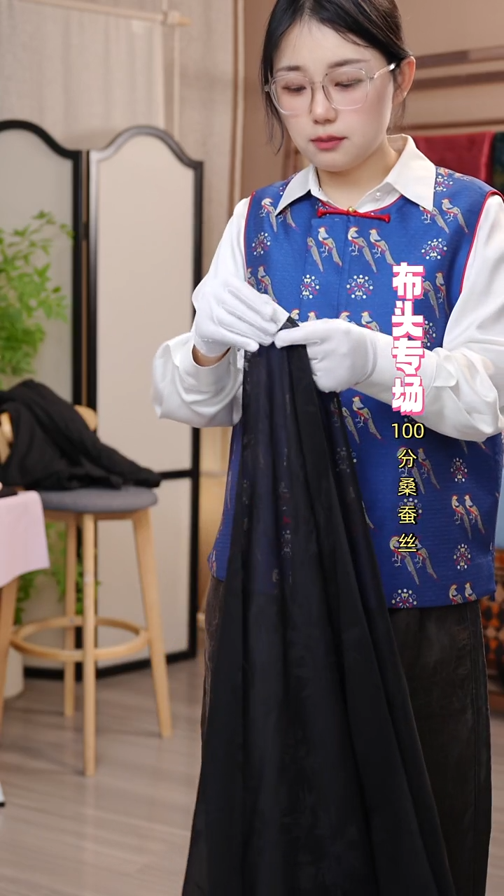 丝绸110三经绞罗-竹叶纹黑色 1.66-1.4米