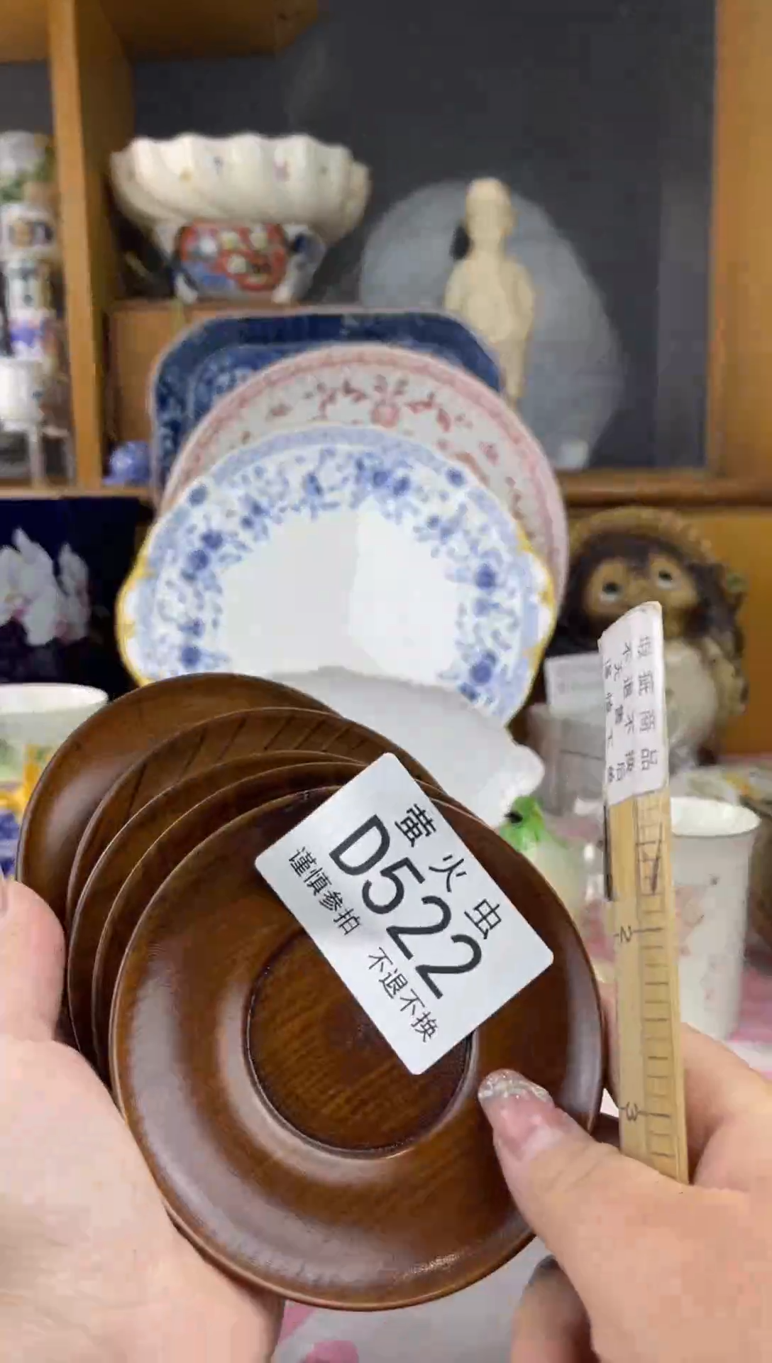 瓷片大*DDDDDD瓷片522