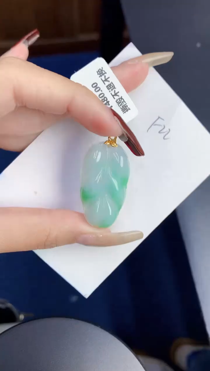 【闪购商品】翡翠颈饰18K金镶嵌00000000000