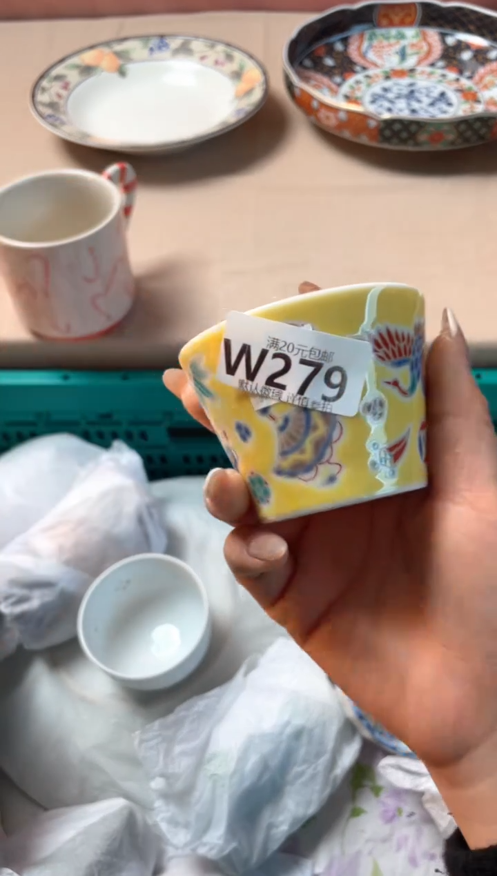 瓷片W****g瓷器瓷器W279