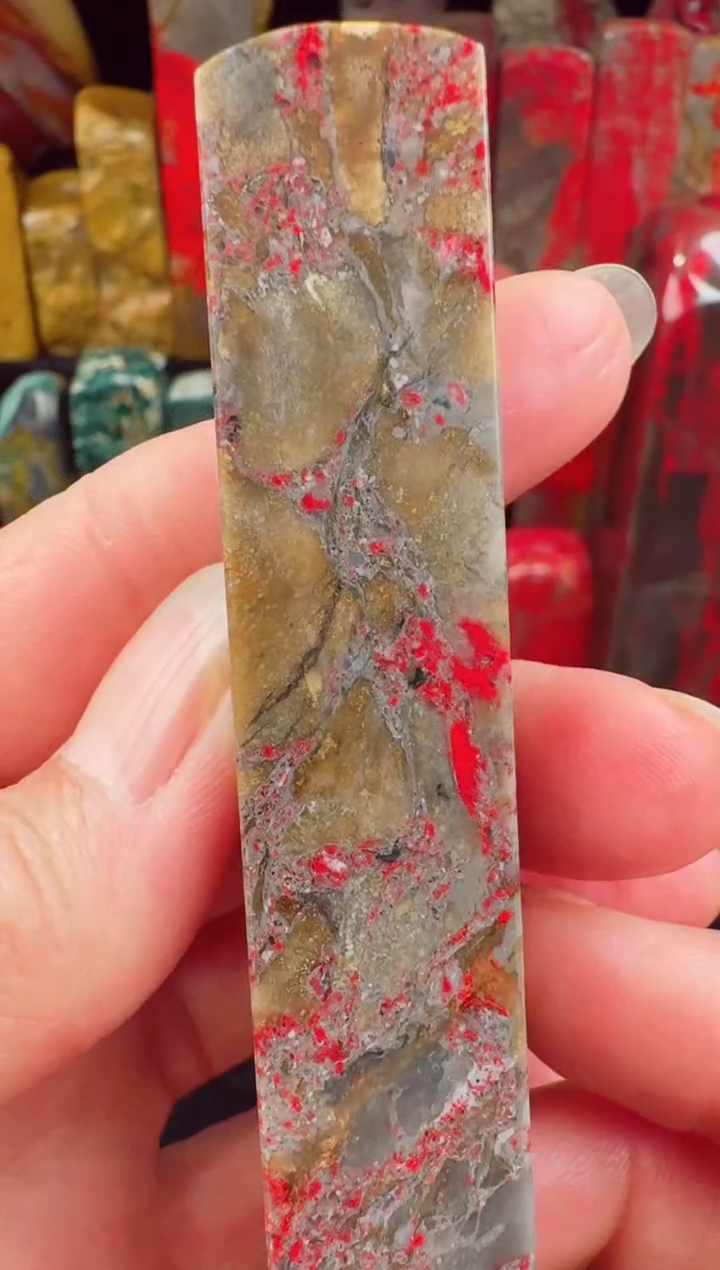 【闪购商品】昌化鸡血石昌化鸡血石印章