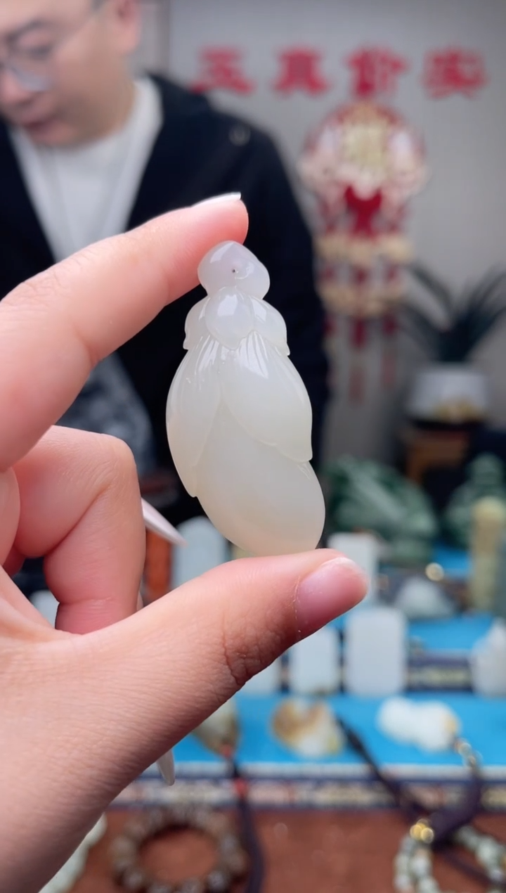 【闪购商品】和田玉未镶嵌挂件1