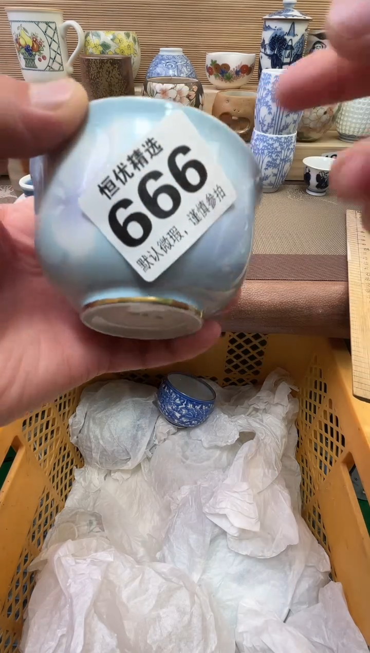 林***起陶瓷陶瓷陶瓷陶瓷陶瓷陶瓷