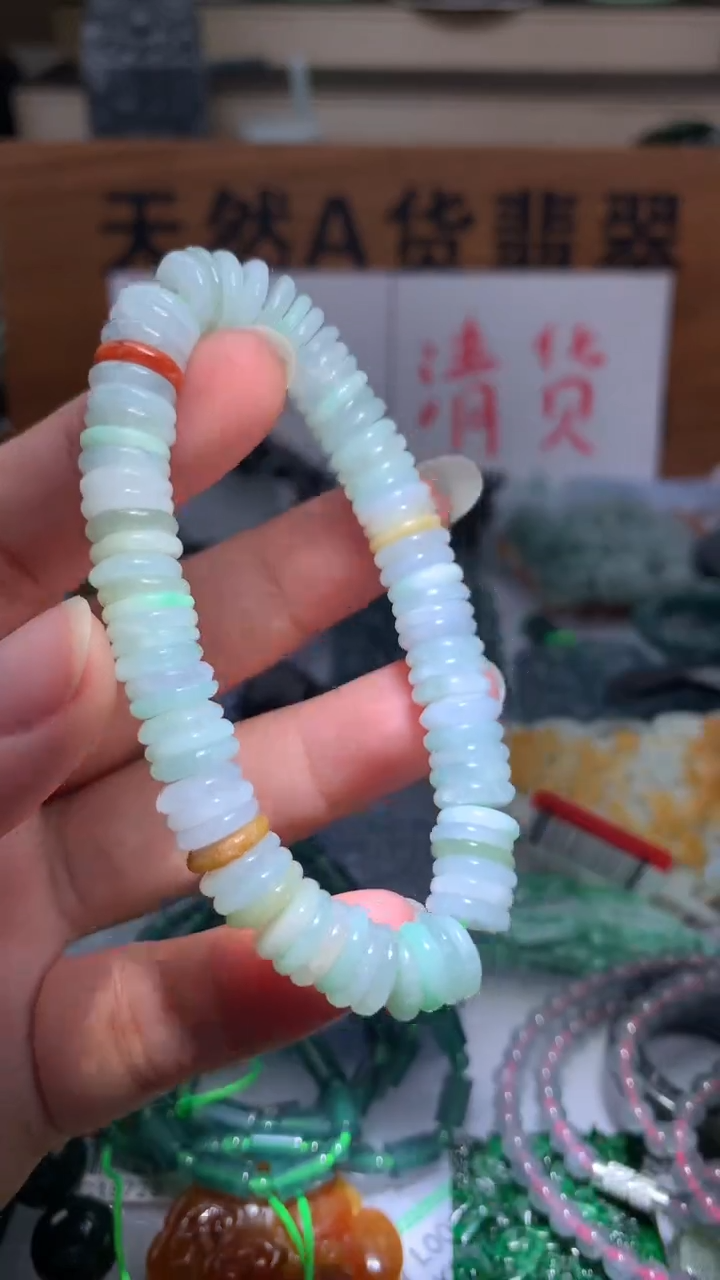 【闪购商品】翡翠颈饰未镶嵌保真天然A货翡翠