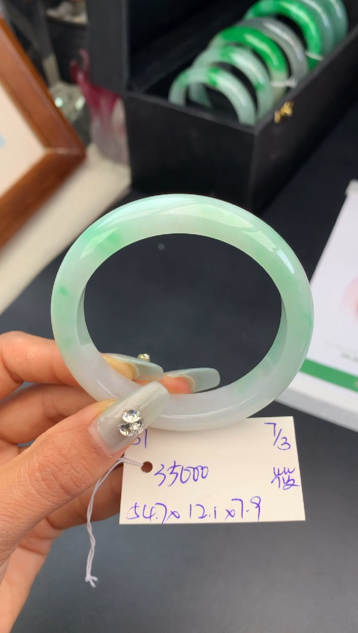 【闪购商品】翡翠手镯未镶嵌玉手镯