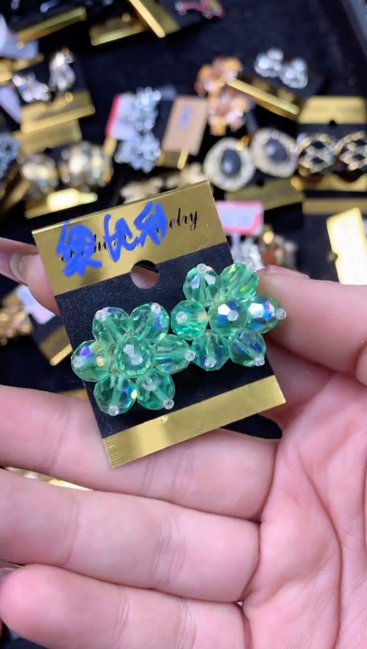 【闪购商品】瓷片楚楚中古珠宝甄选不退换