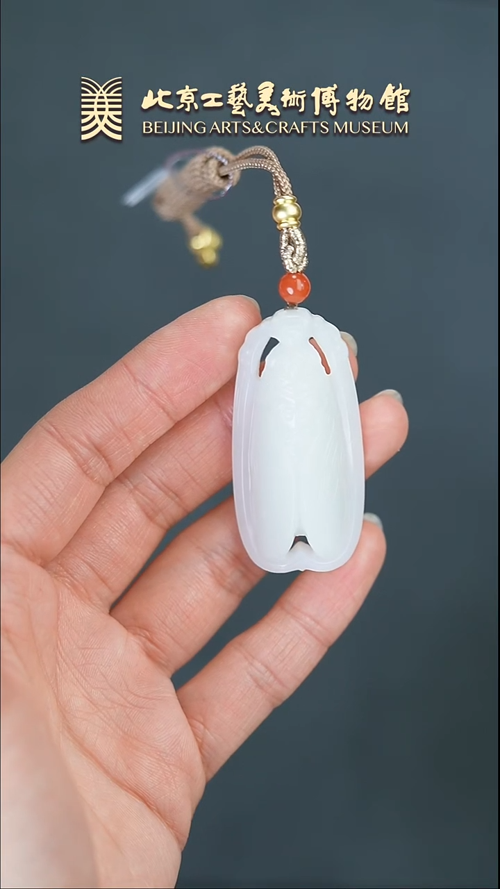 【闪购商品】和田玉挂件未镶嵌B0301GMD453和田玉一鸣惊人挂件
