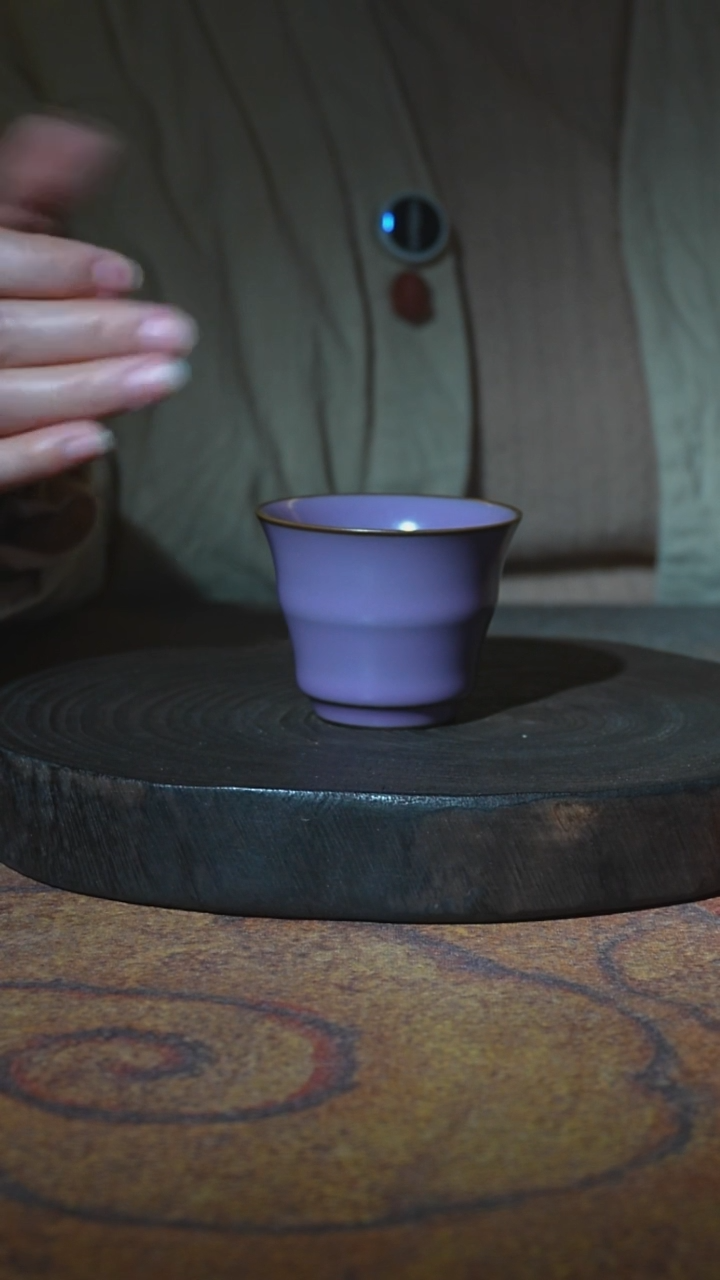 紫汝竹节撇口杯 