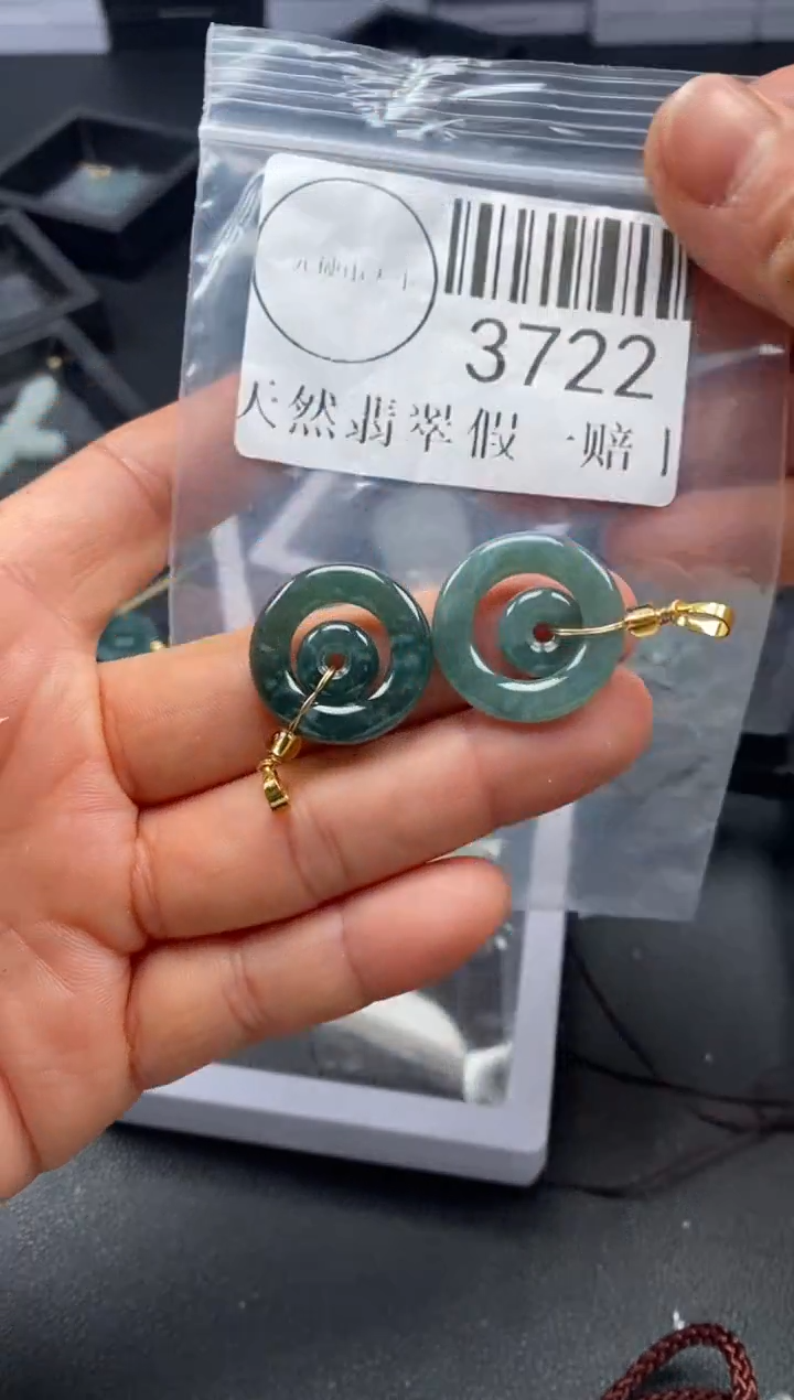 吊坠(不含链)未镶嵌翡翠3722