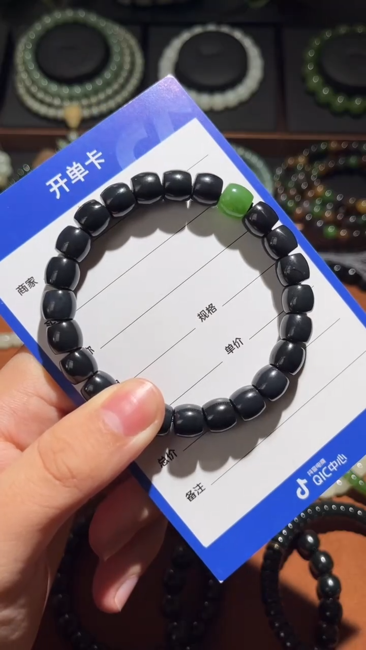 未镶嵌和田玉手串手串