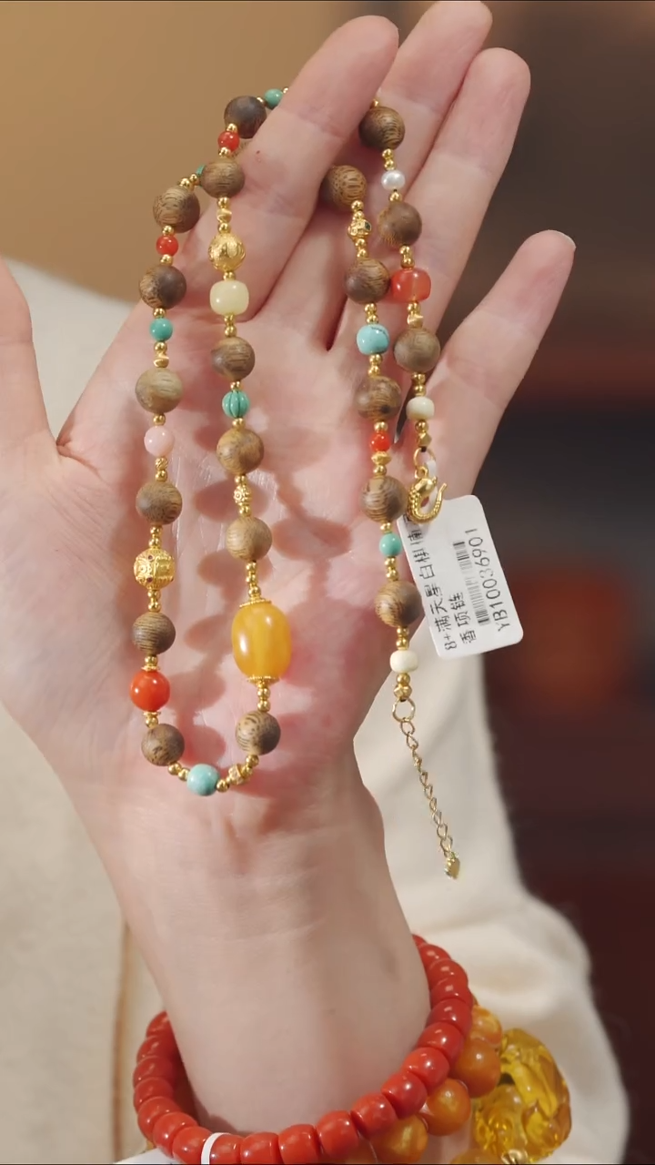 琥珀颈饰未镶嵌蜜蜡沉香diy项链多样性发一件yb10036901