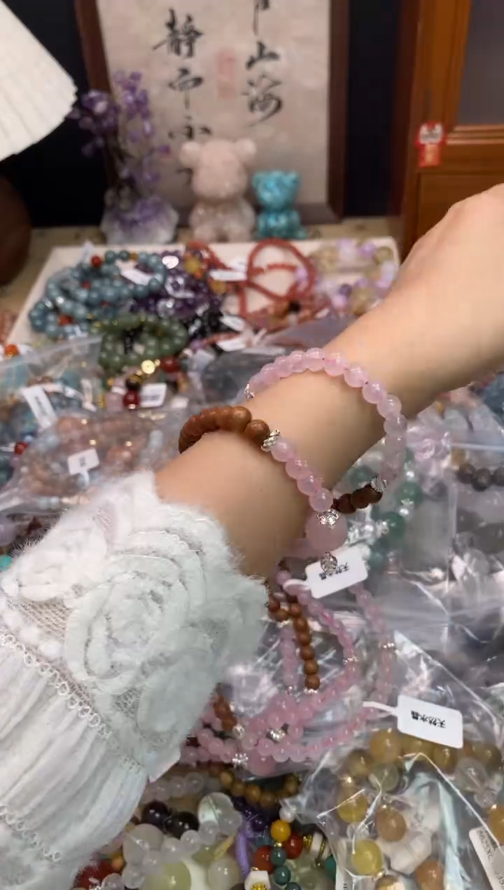 未镶嵌手链水晶395