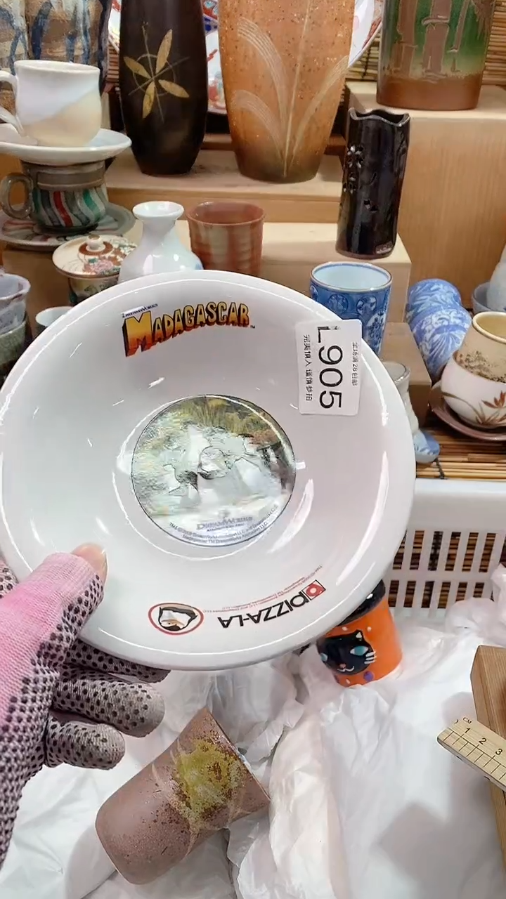 【闪购商品】陶瓷茶具瓷器满28包邮