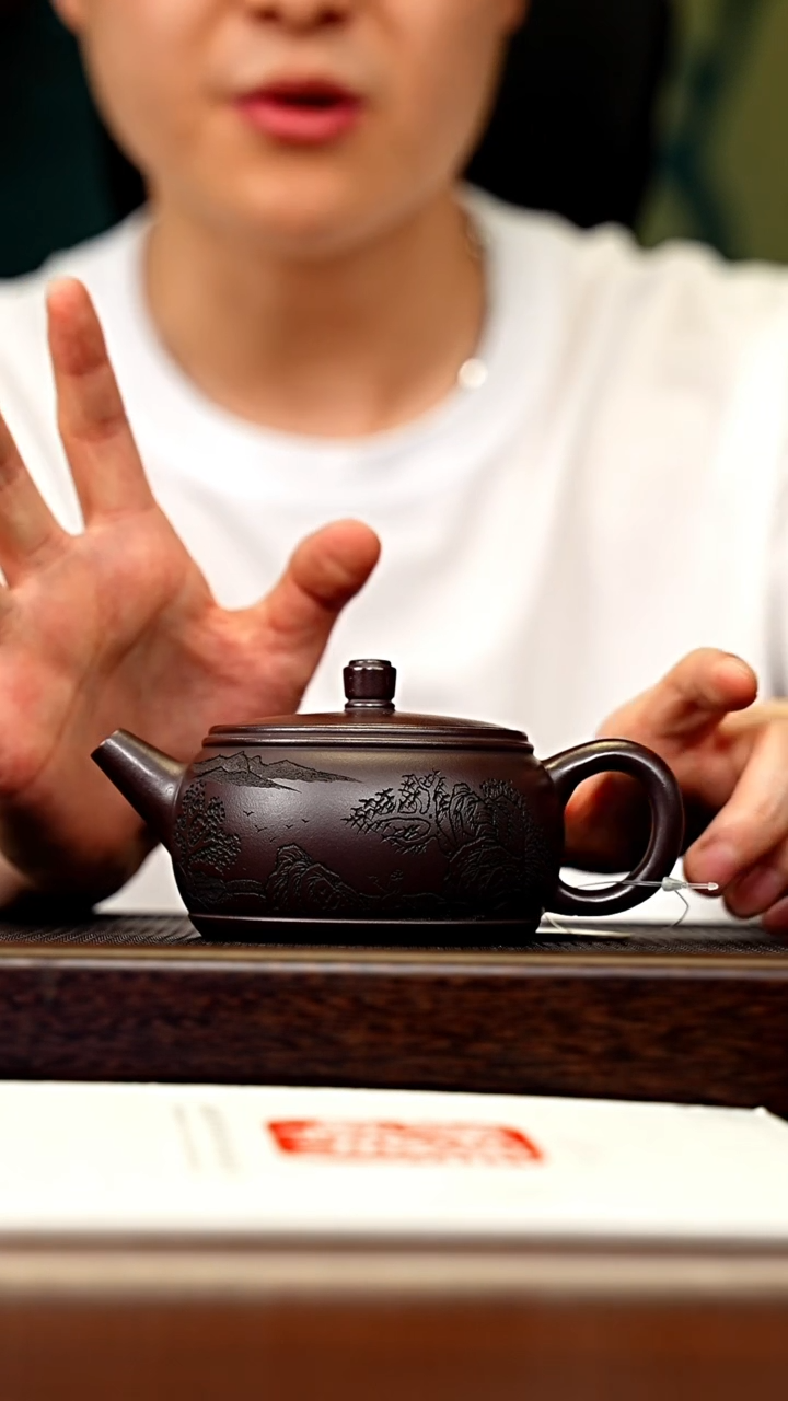 茶壶紫砂宜兴原矿 手工 紫砂壶容量220CC