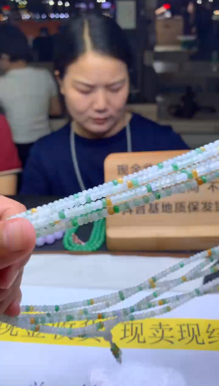 未镶嵌定制翡翠洪*F02027061