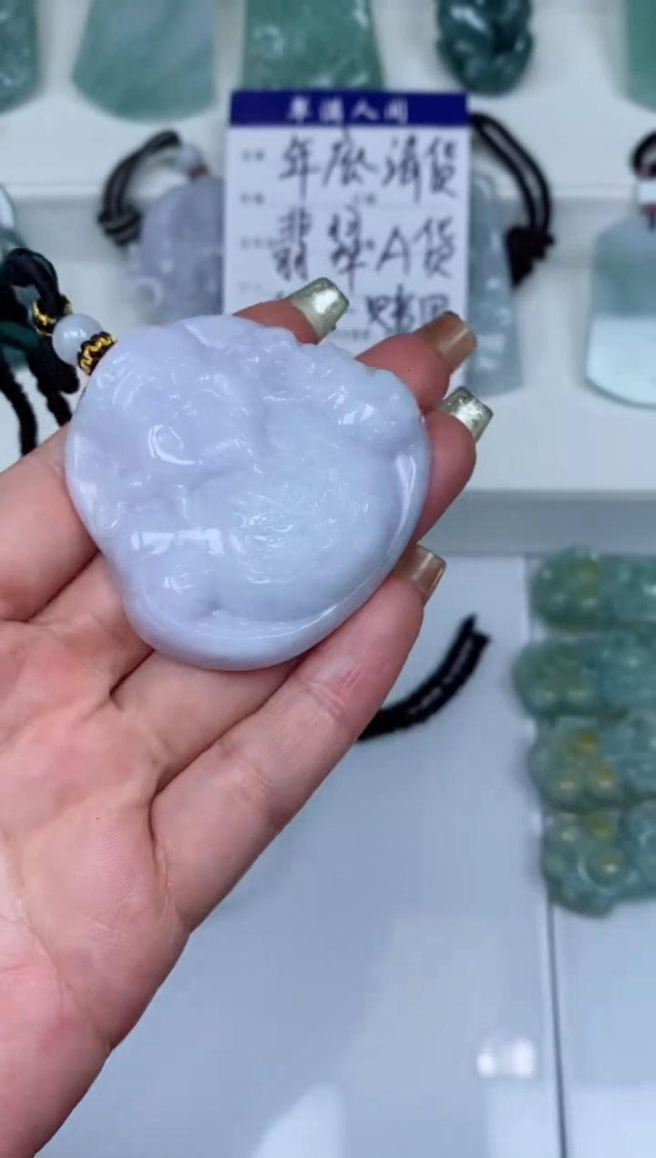 【闪购商品】翡翠颈饰未镶嵌吊坠年终清货
