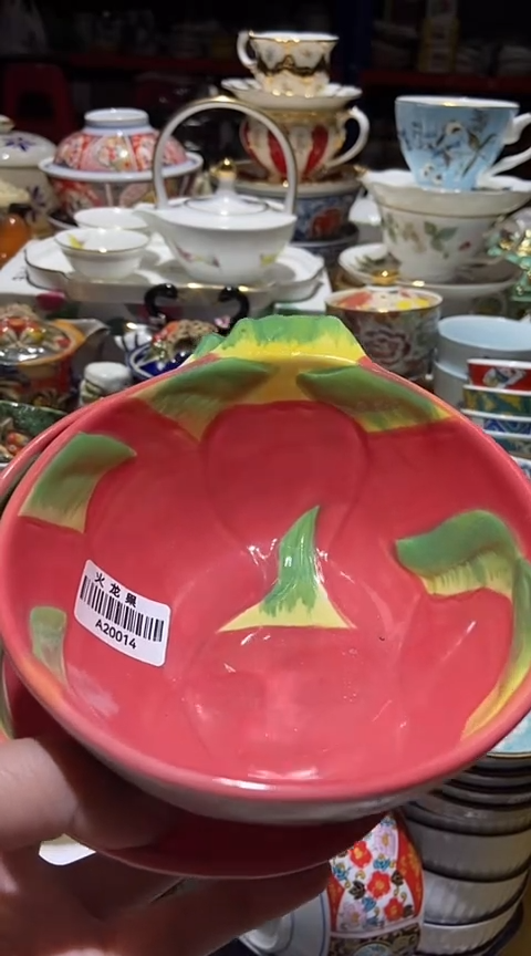 瓷片111111111111@@1