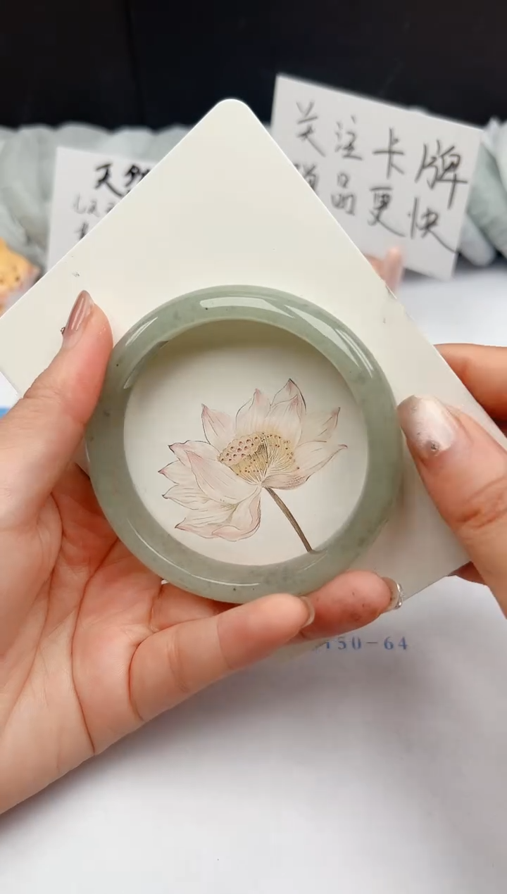 【闪购商品】石英质玉手镯未镶嵌52-DC