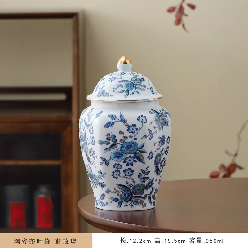 青花陶瓷密封罐将军罐茶叶罐防潮家用送礼茶叶盒