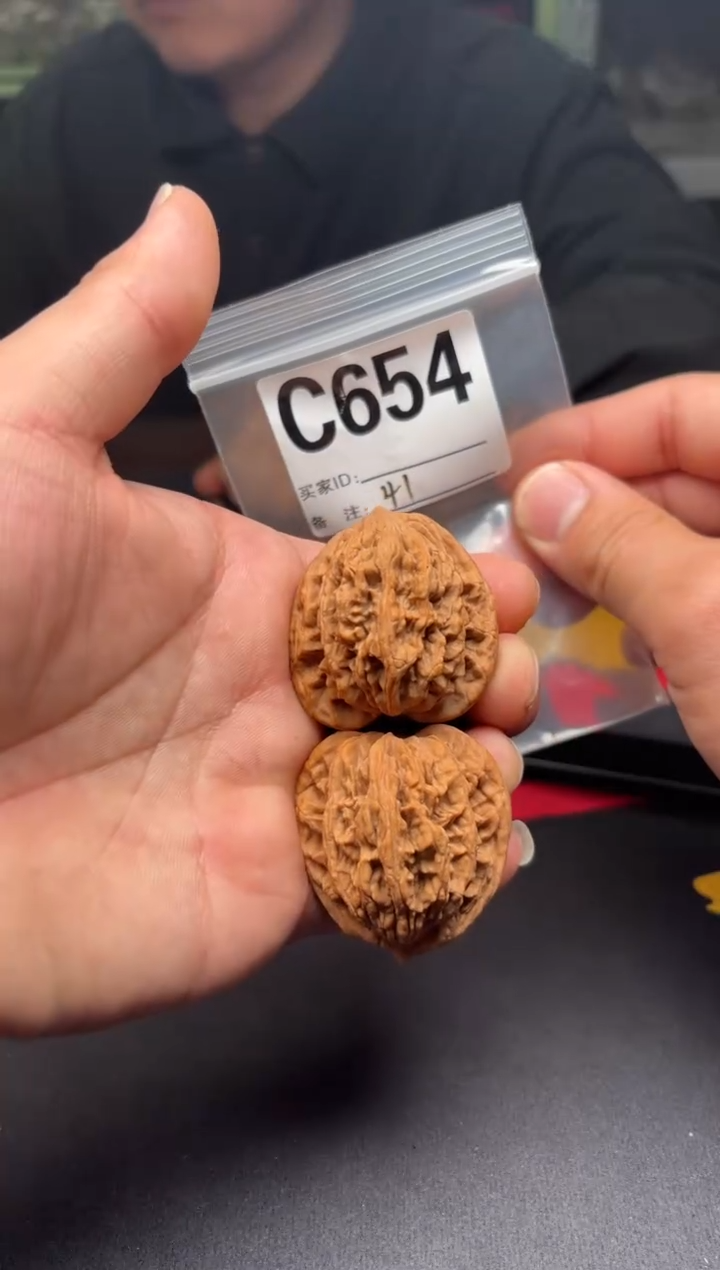 吊坠文玩核桃41麦虎C654