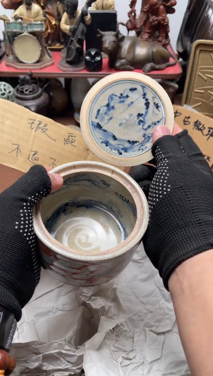 010中古商品默认微霞