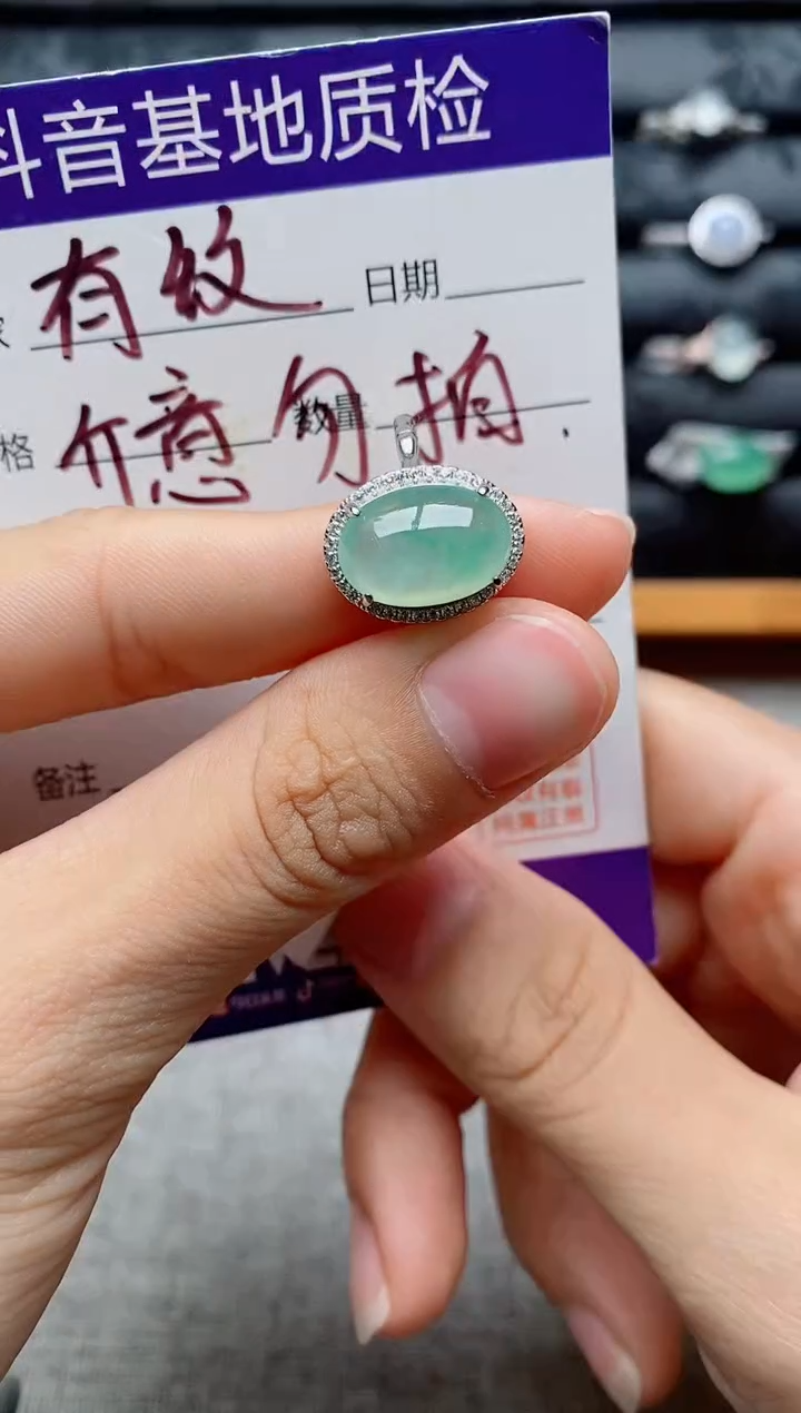 银S925镶嵌戒指翡翠1