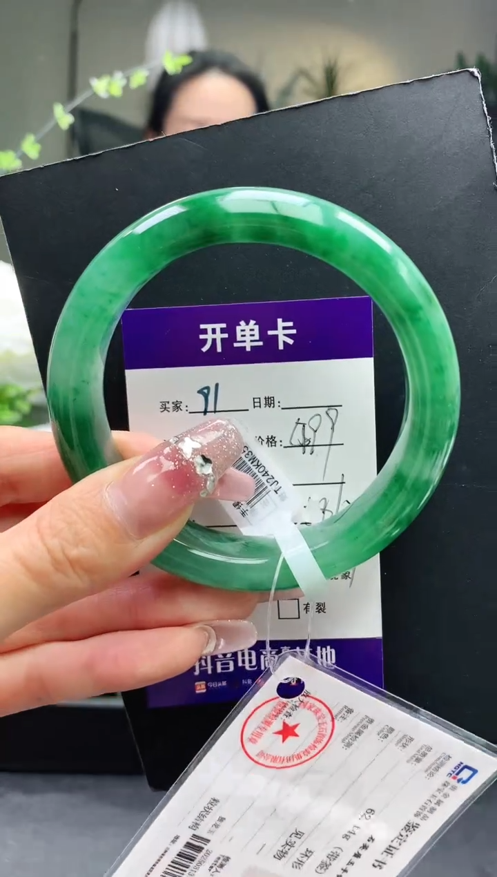 【闪购商品】石英质玉未镶嵌手镯91序号圈口58+