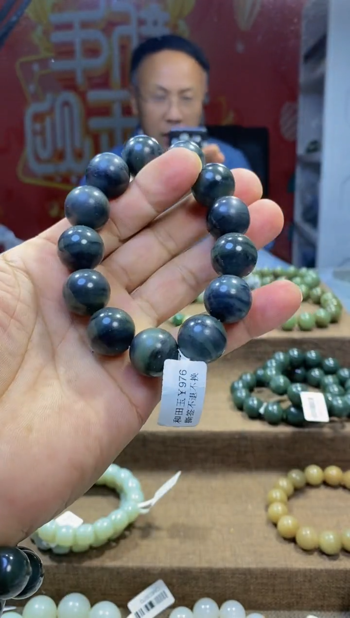 【闪购商品】和田玉（糖玉）手链未镶嵌、