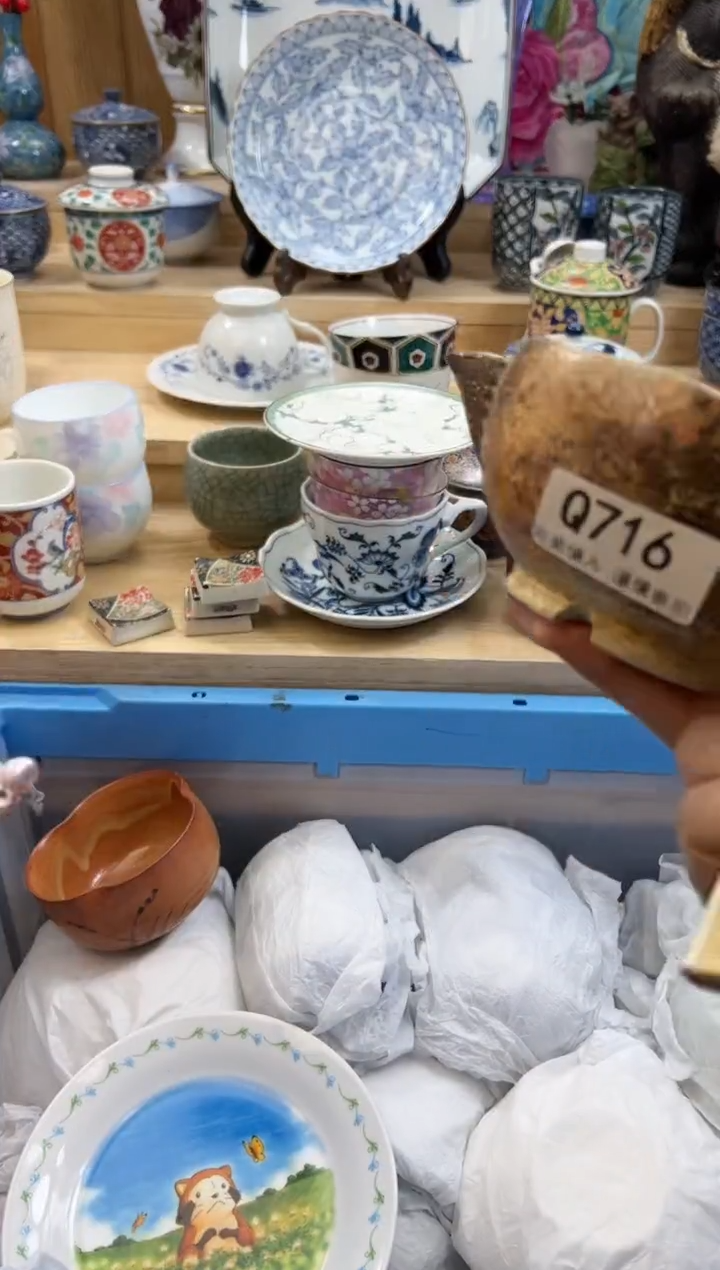 【闪购商品】瓷片716qqqqqqqqqqqq