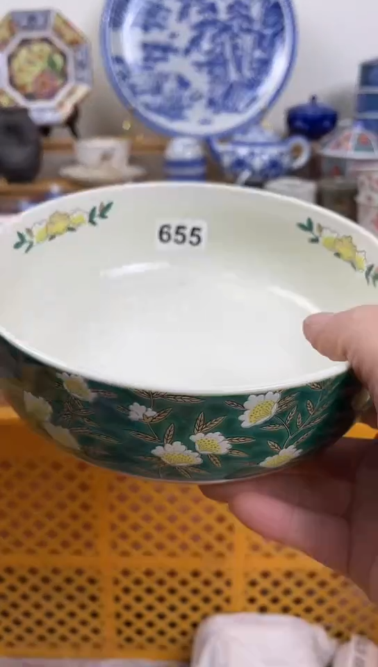 l*全场满18元包邮655