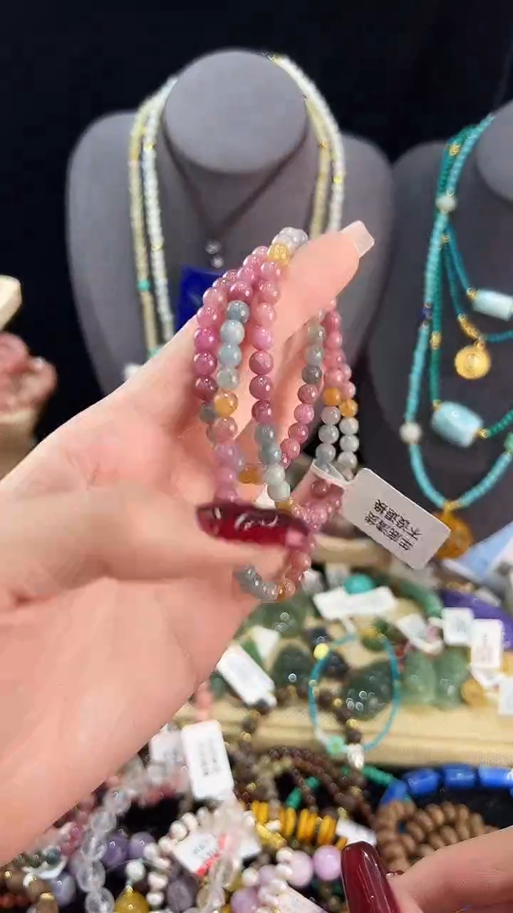 【闪购商品】碧玺手链未镶嵌手串