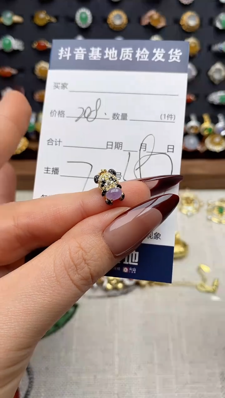 颈饰银S925镶嵌翡翠.