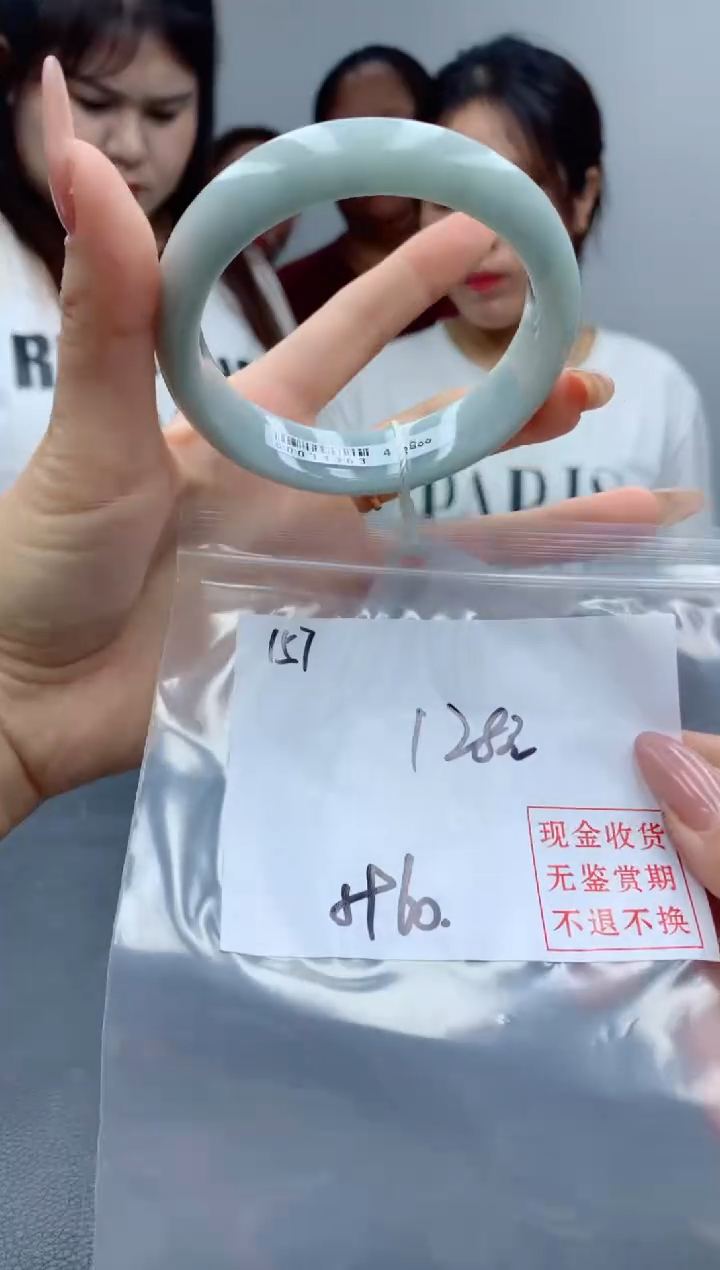 定制翡翠未镶嵌毛货手镯需精细抛光/手镯157
