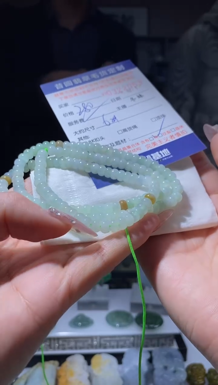 【闪购商品】定制翡翠未镶嵌翡翠322053