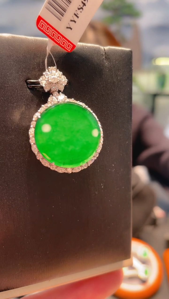 【闪购商品】翡翠颈饰18K金镶嵌A53天然A货翡翠