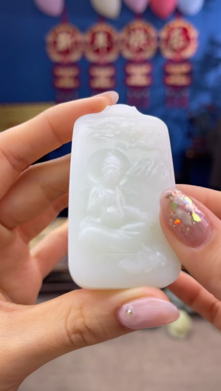 【闪购商品】和田玉颈饰未镶嵌1