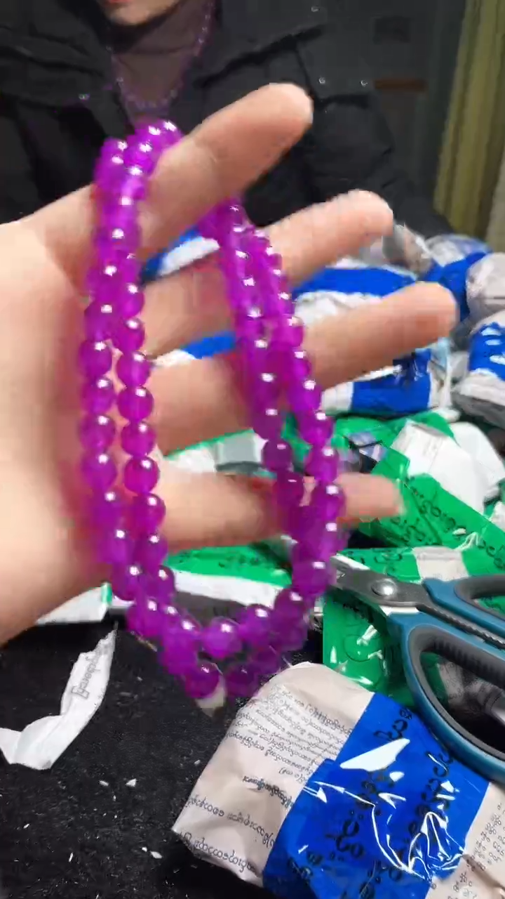 猛子收货妖紫珠链