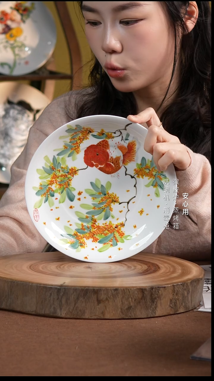 瓷景德镇高温手绘釉下彩8英寸官窑窝盘桂花兰寿