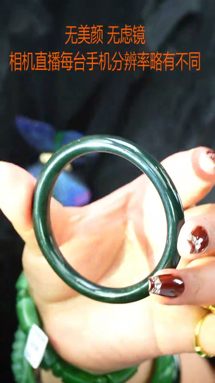 和田玉手镯未镶嵌57