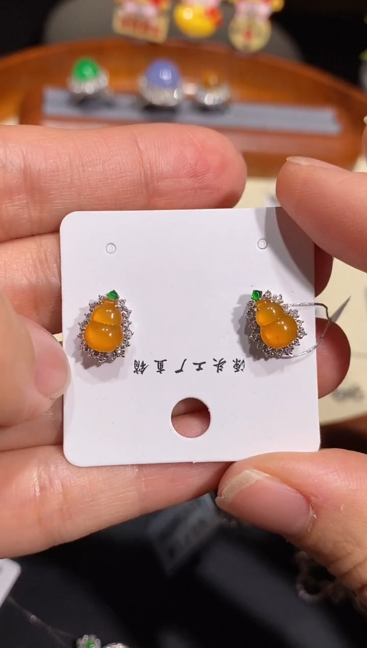 【闪购商品】翡翠耳饰18K金镶嵌耳饰