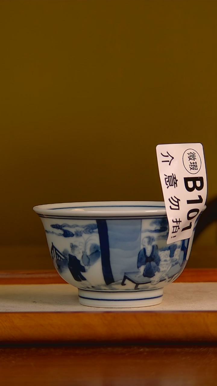 【闪购商品】杯手工手绘杯杯很美丽