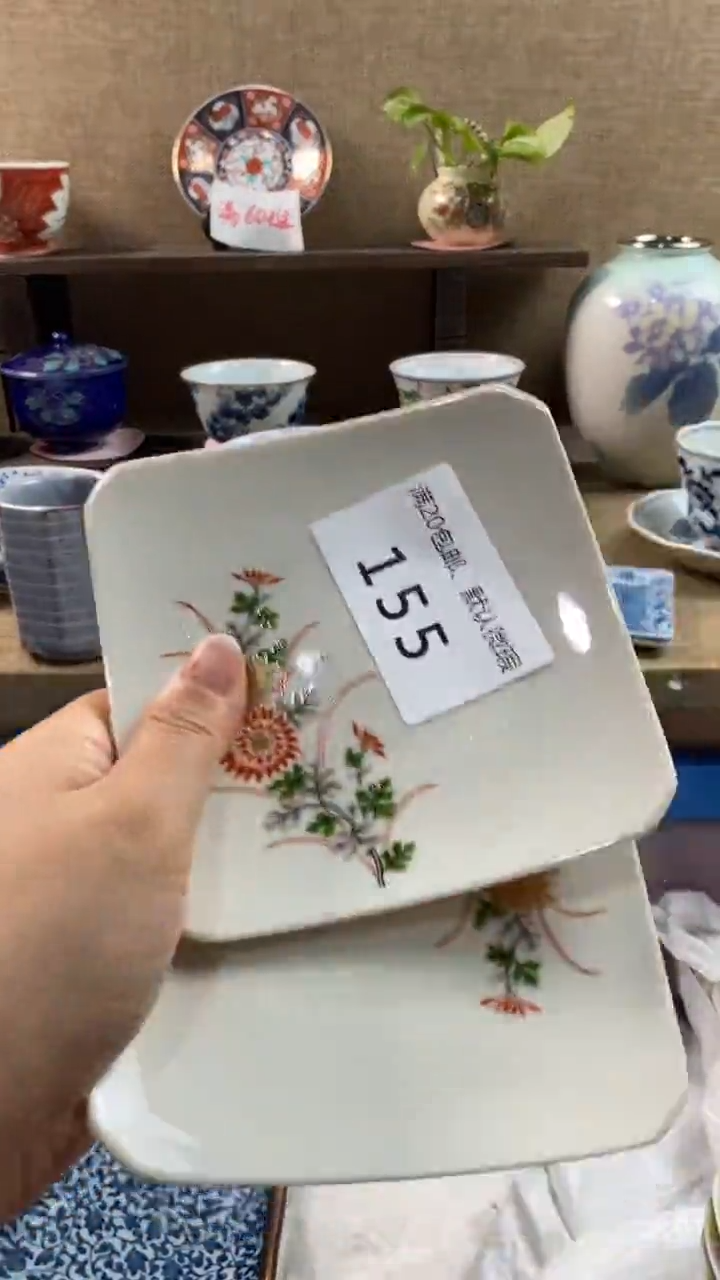 其他陶用****7155满20包邮，感谢支持。