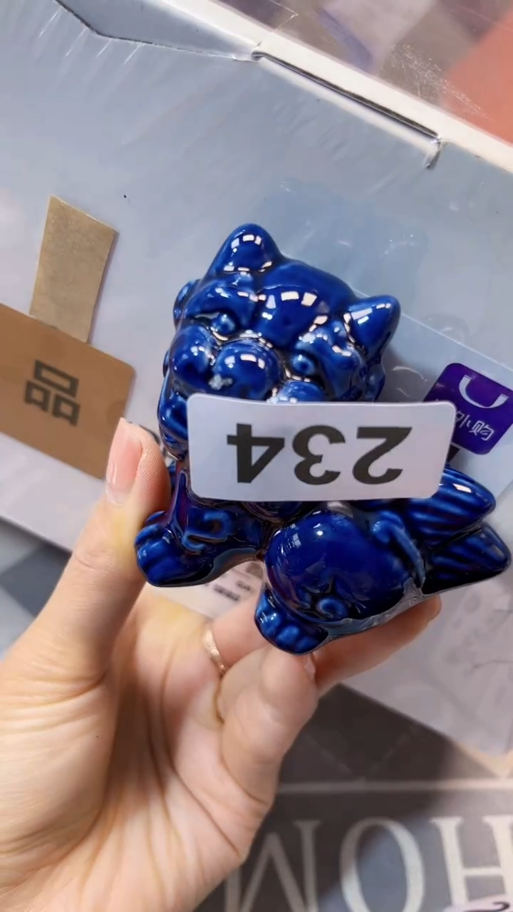 瓷片陶茶666文玩周边多人 树林双肩