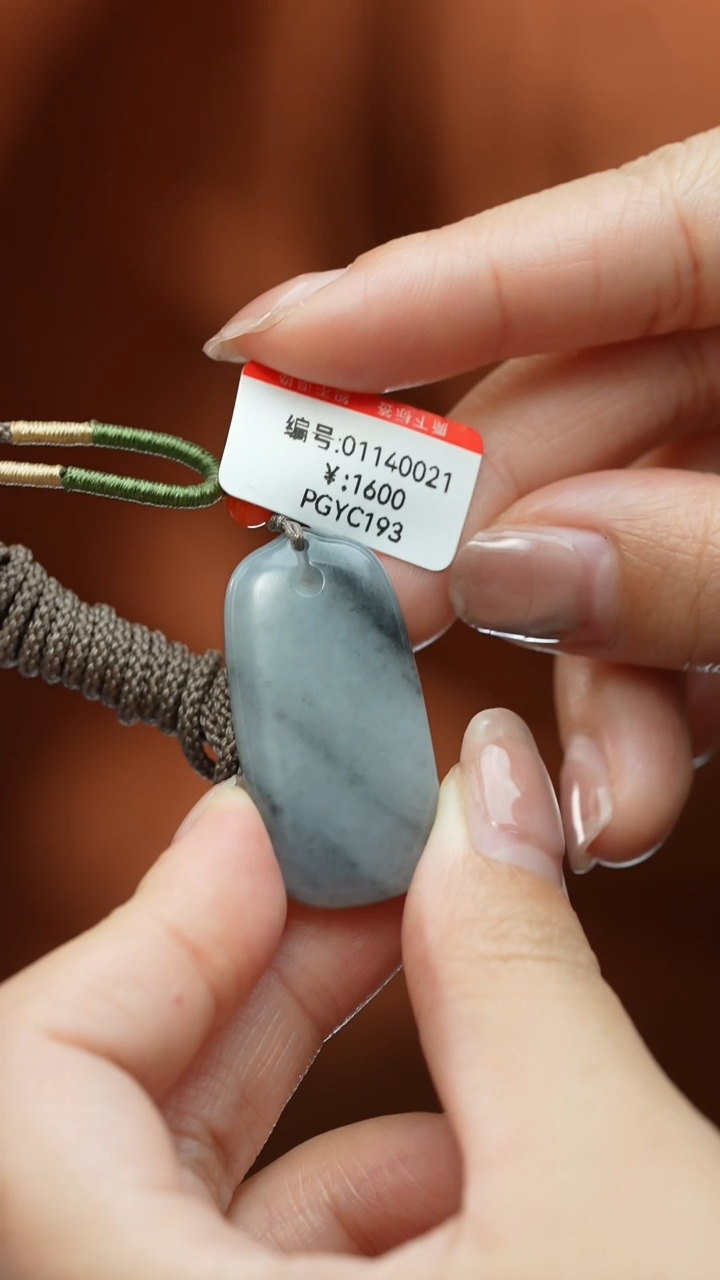 【闪购商品】和田玉颈饰未镶嵌吊坠