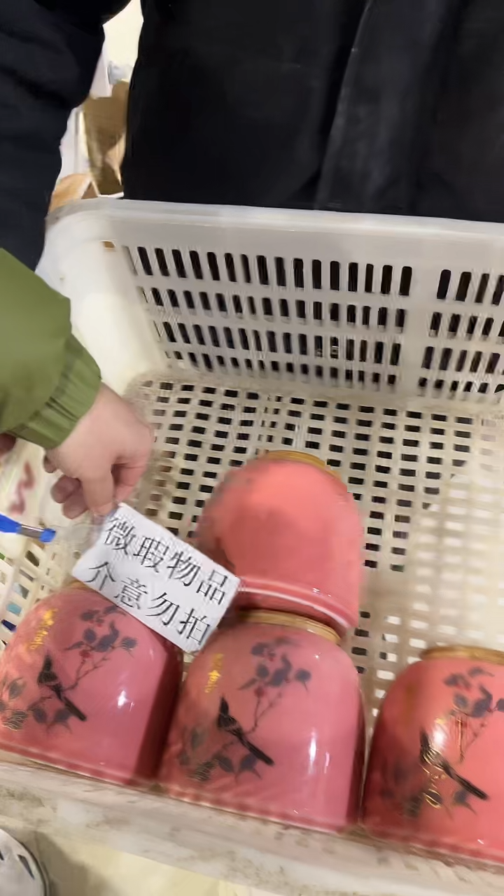 【闪购商品】摆件陶瓷茶叶罐罐密封罐