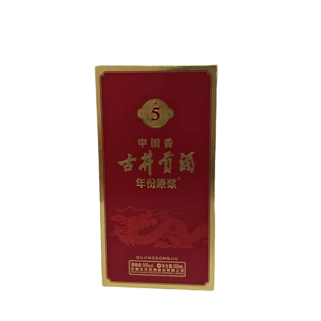 古井贡酒  古5【周掌柜专属】50度 浓香型白酒 500mL*1  单瓶