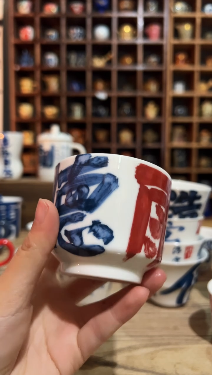 【闪购商品】观云听雨原创手绘茶具