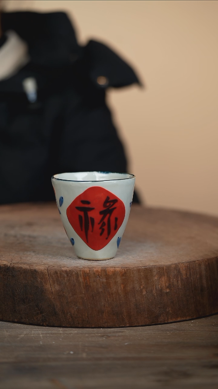 【闪购商品】瓷片景德镇高温釉下彩（食品级）659