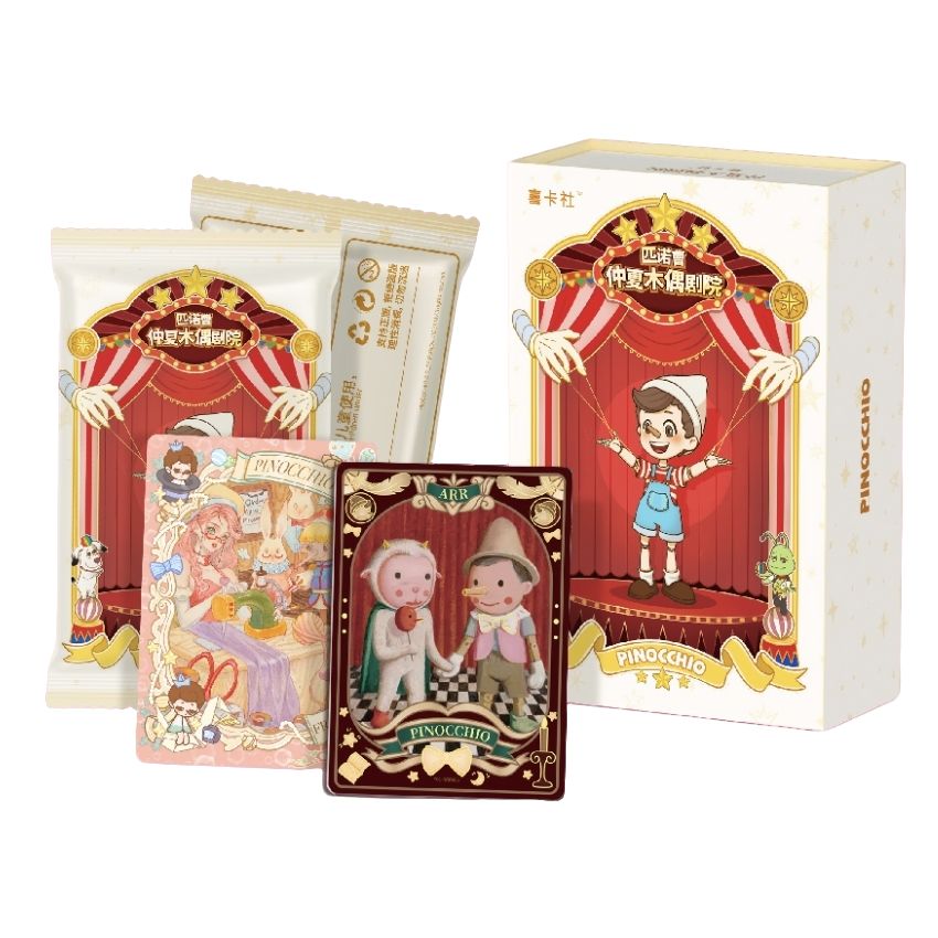 鱼【玩法】《匹诺曹｜仲夏木偶剧院》艺术限定收藏卡牌正版盲盒（代拆）